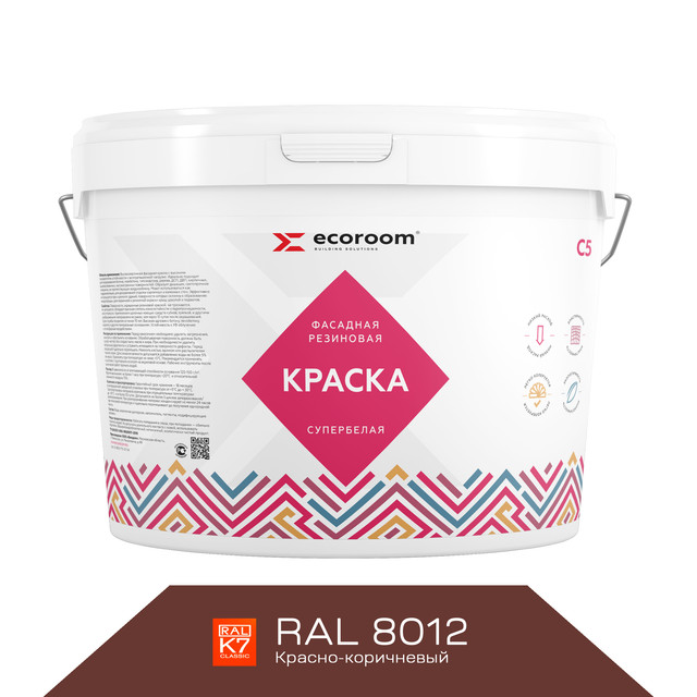 

Краска резиновая фасадная ECOROOM, RAL 8012 красно-коричневый, 7 кг