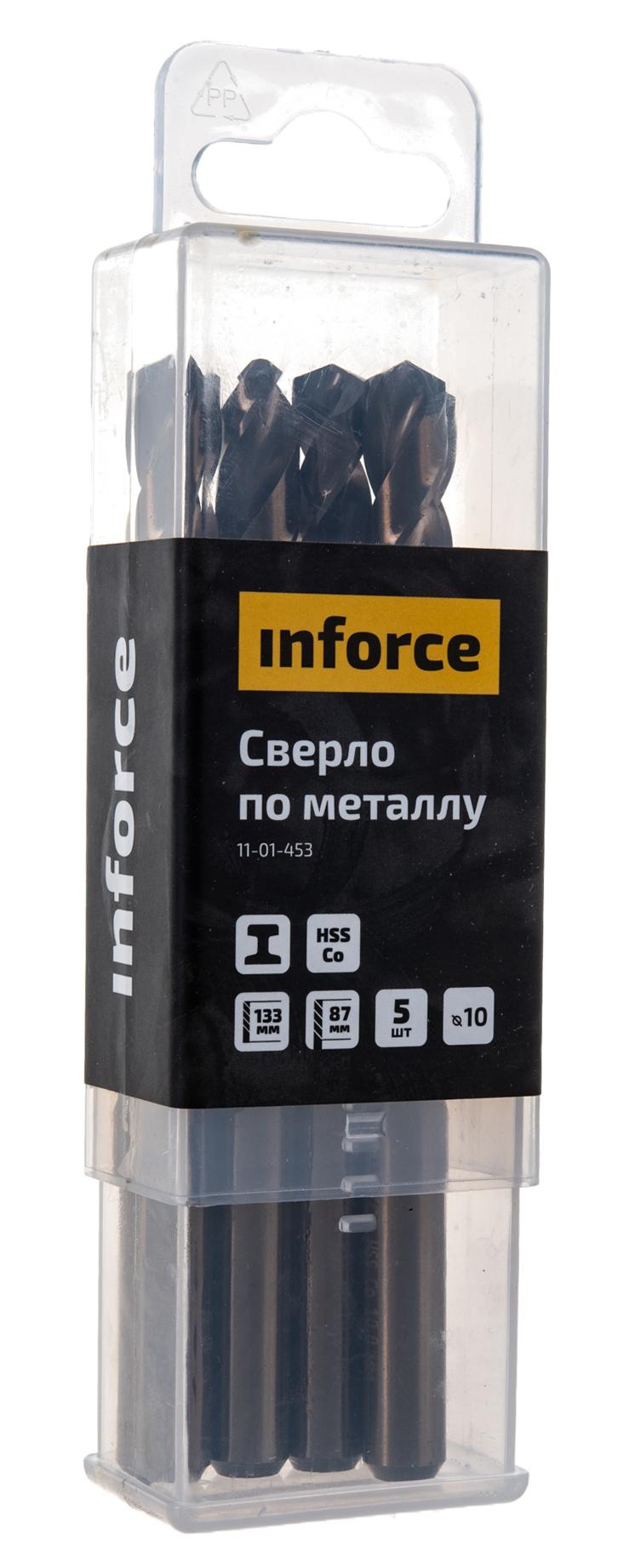 Сверло по металлу HSS-CO (5 шт/уп; 10x133x87 мм) Inforce 11-01-453