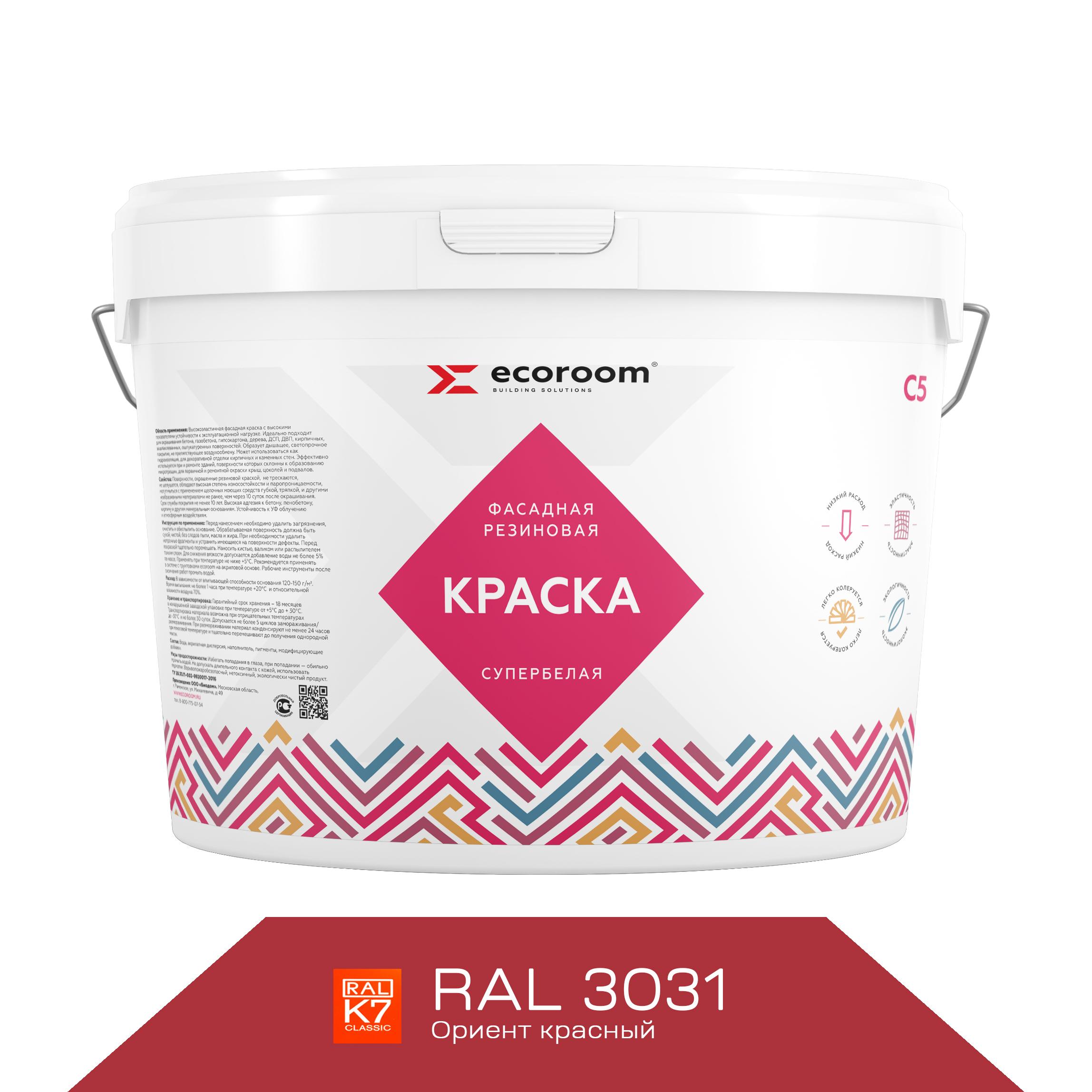 

Краска резиновая фасадная ECOROOM, RAL 3031 ориент красный, 7 кг