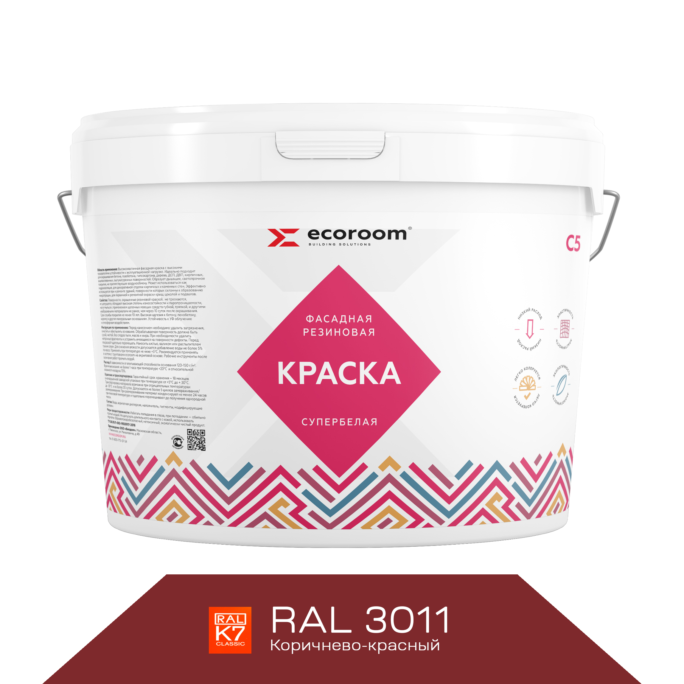 

Краска резиновая фасадная ECOROOM, RAL 3011 коричнево-красный, 7 кг