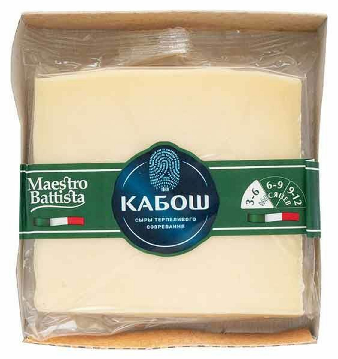 

Плавленый сыр Кабош Maestro Battista 50% 130 г