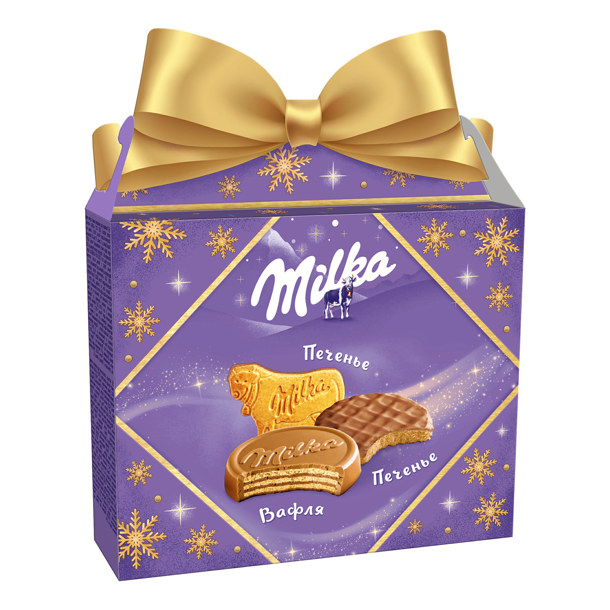 Набор печенья и вафель Milka 142 г