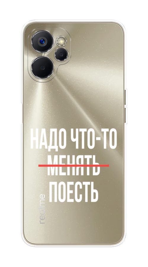 Чехол на Realme 9i 5G/10T 5G 