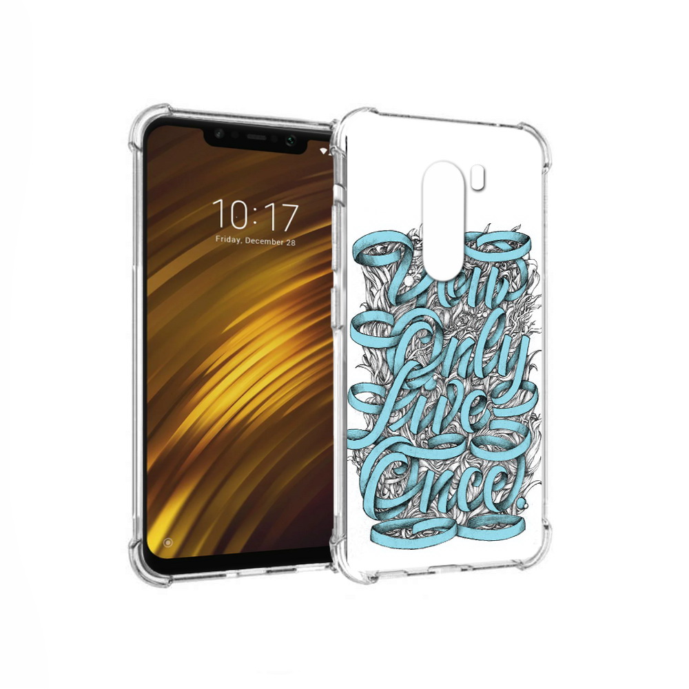 

Чехол MyPads Tocco для Xiaomi Pocophone F1 слова из ленты абстракция (PT116503.308.607), Прозрачный, Tocco