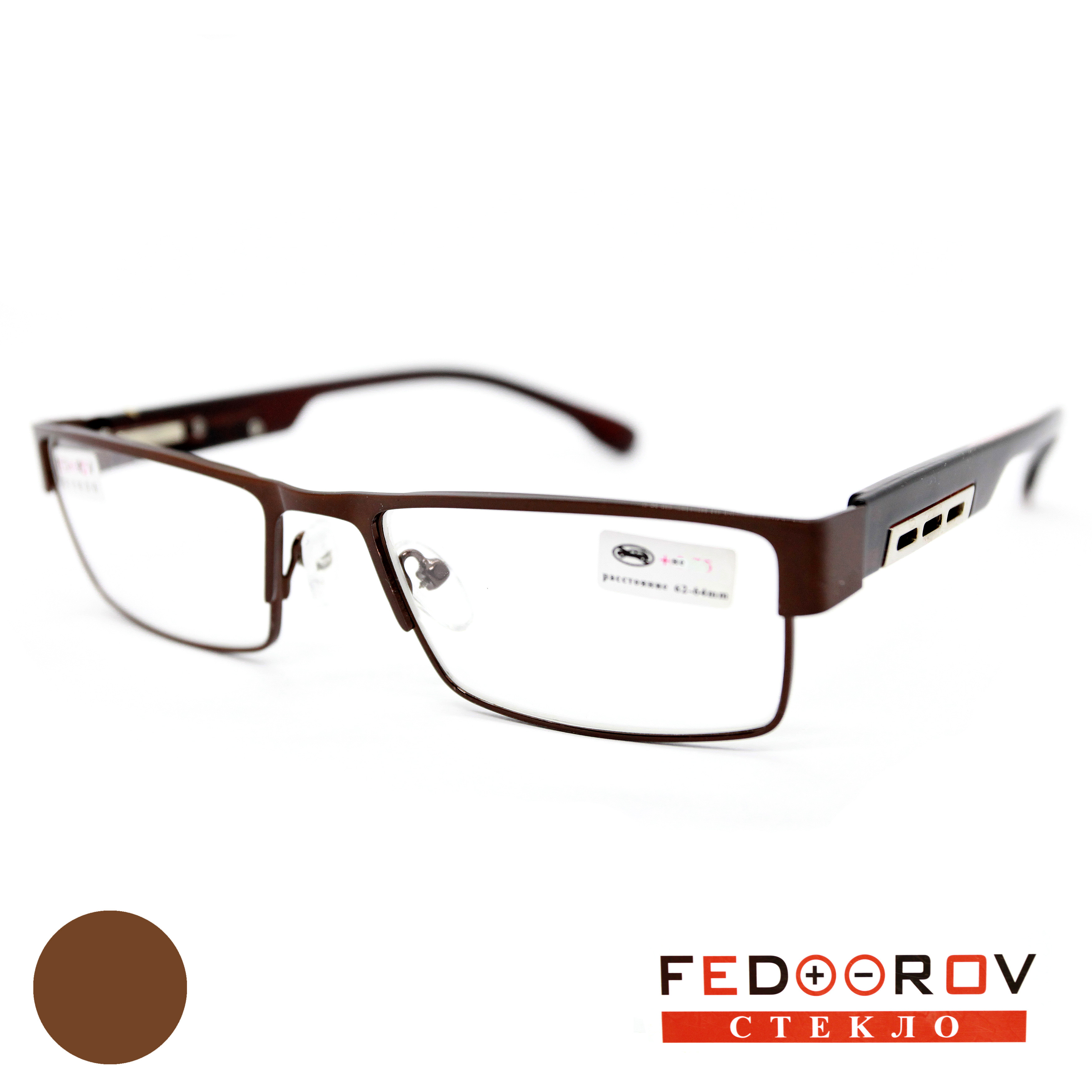 Готовые очки Fedrov 019, со стеклянной линзой, +2,75, без футляра, коричневые, РЦ 62-64