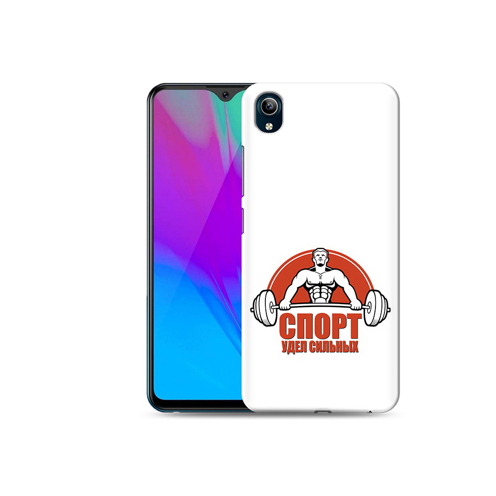 Чехол MyPads Tocco для Vivo Y91C бодибилдинг спорт (PT156610.438.236)
