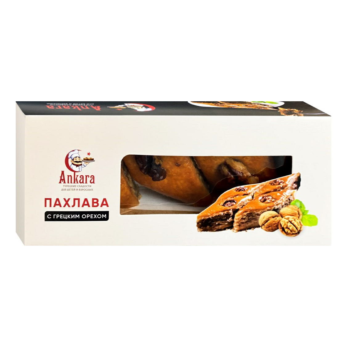 

Пахлава Ankara Бакинская с грецким орехом 200 г