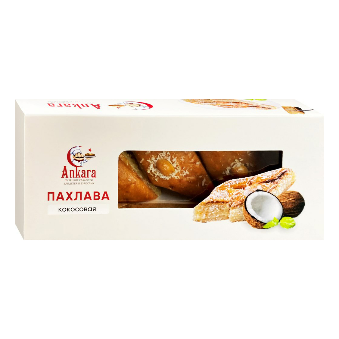 

Пахлава Ankara Бакинская кокосовая 200 г