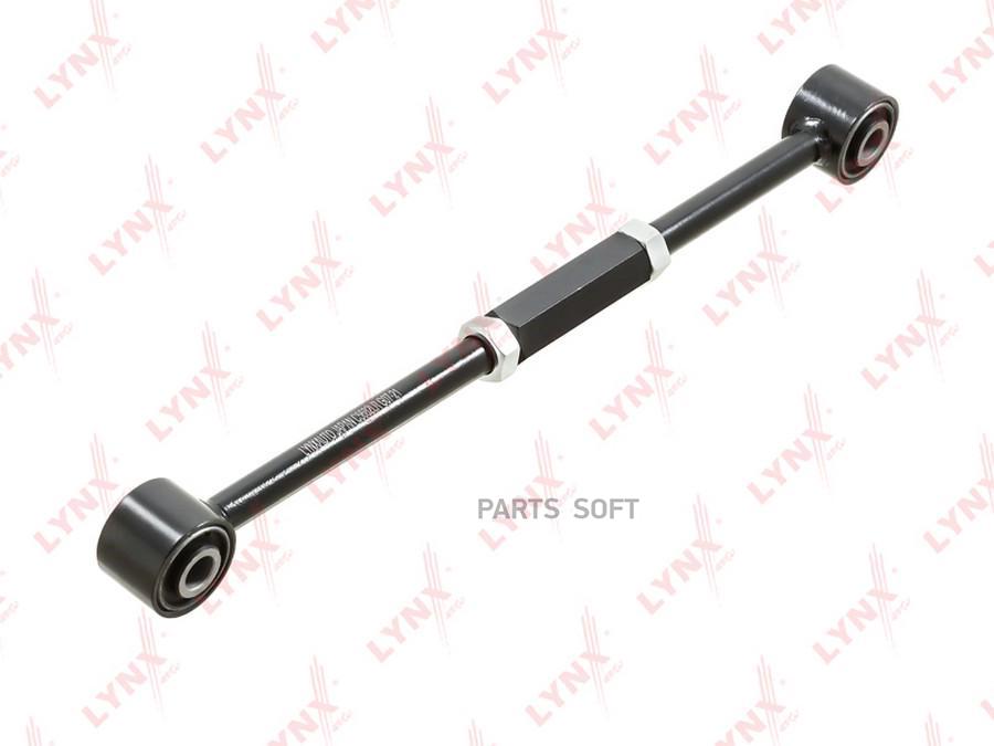

Тяга Поперечная Задняя L/R Lynxauto C5682lr LYNXauto арт. C5682LR