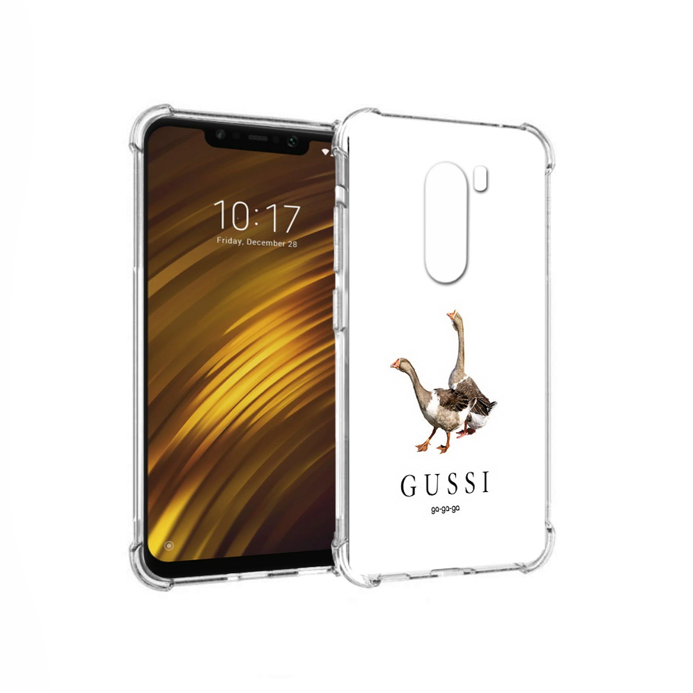 

Чехол MyPads Tocco для Xiaomi Pocophone F1 Гусси бренд (PT116503.308.56), Прозрачный, Tocco