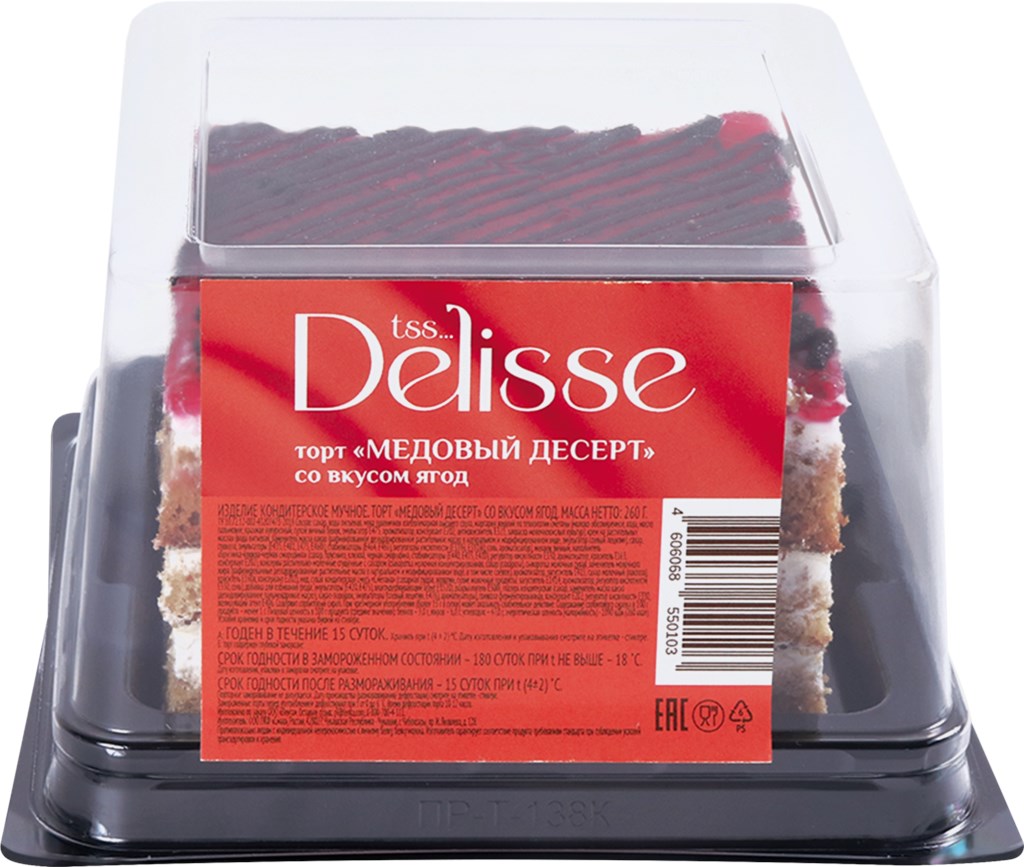 

Торт Delisse Медовый десерт со вкусом ягод 260 г