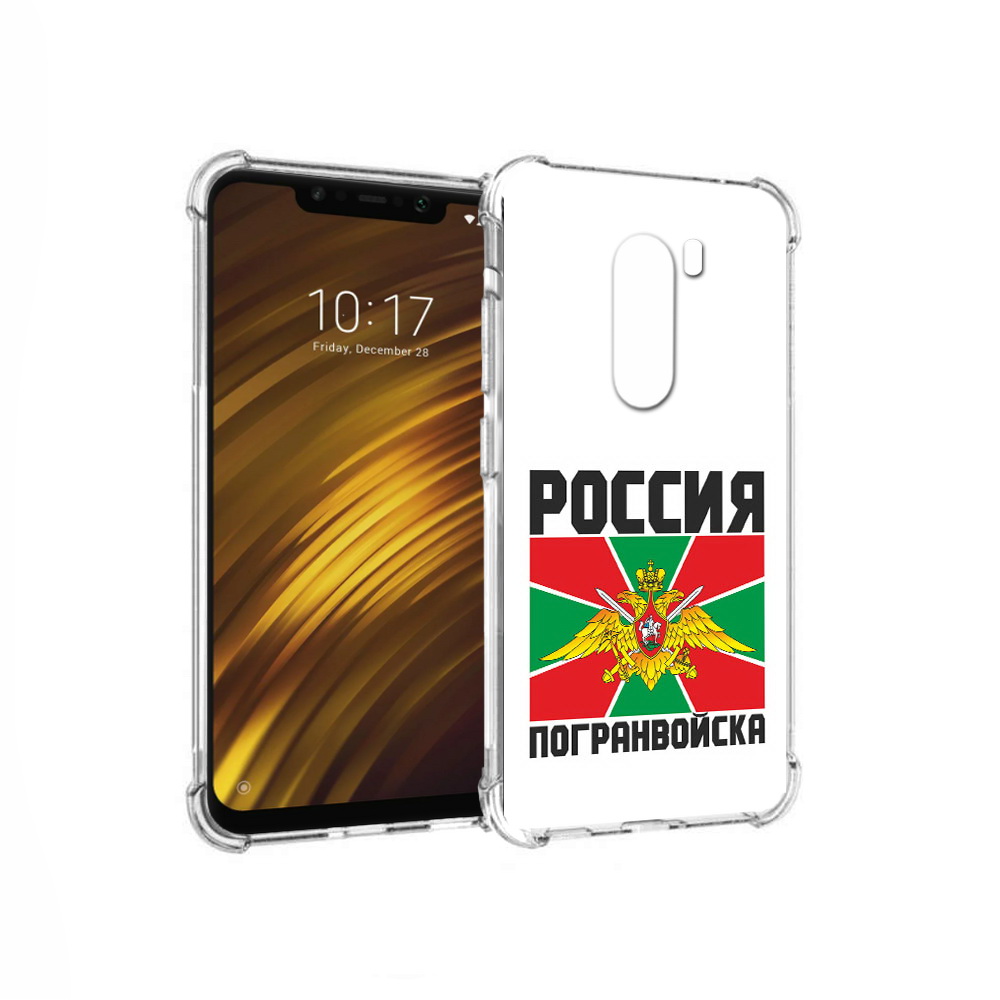 

Чехол MyPads Tocco для Xiaomi Pocophone F1 погранвойска (PT116503.308.548), Прозрачный, Tocco