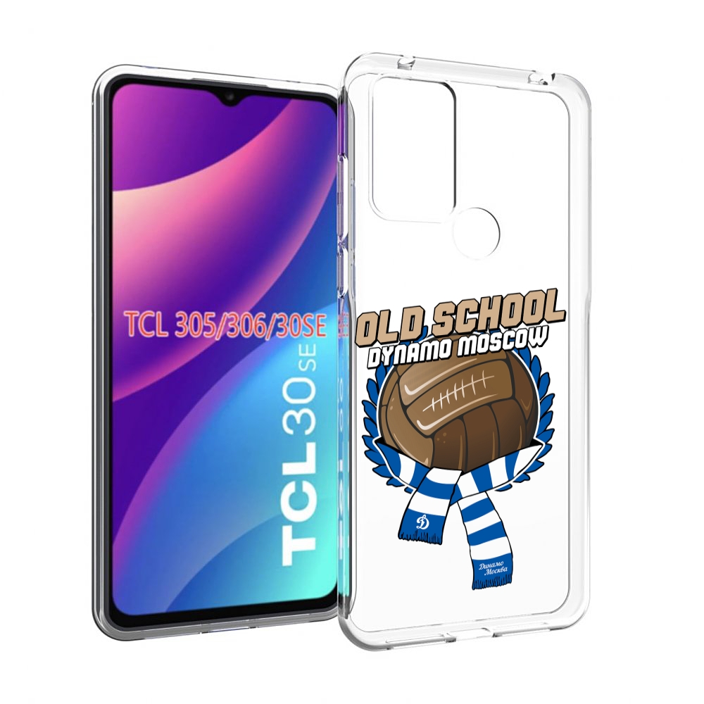 

Чехол MyPads ФК Динамо олд скул для TCL 30SE/305/306/30E, Tocco