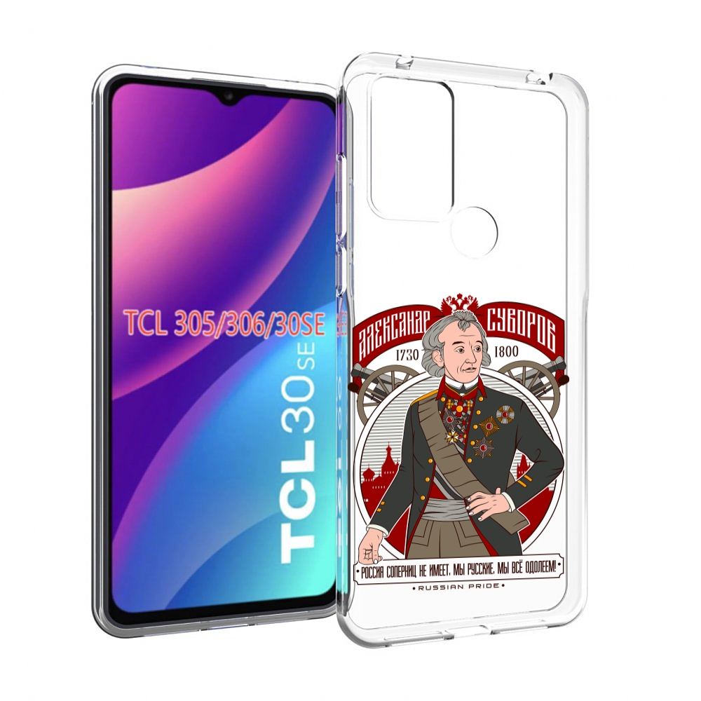 

Чехол MyPads Суворов для TCL 30SE / TCL 305 / TCL 306 / TCL 30E, Tocco