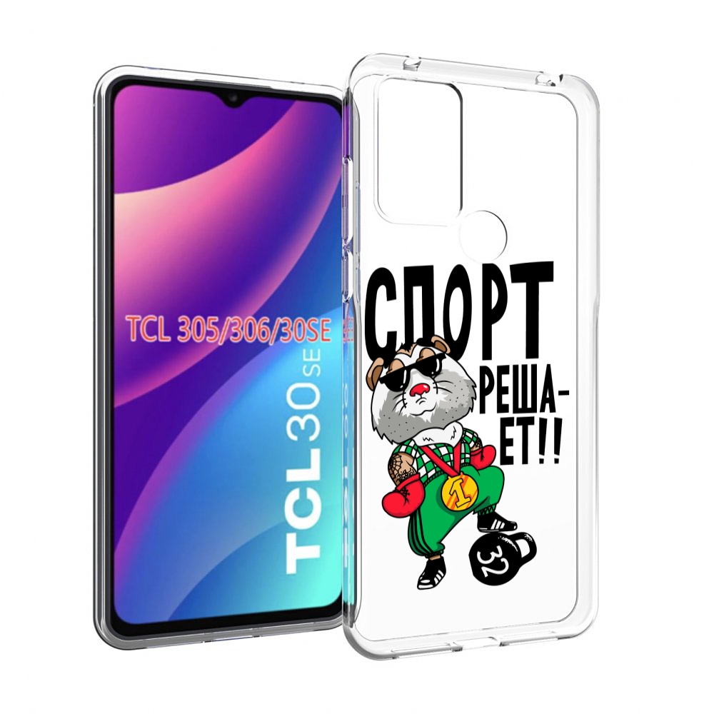 

Чехол MyPads Спорт решает для TCL 30SE/305/306/30E, Tocco