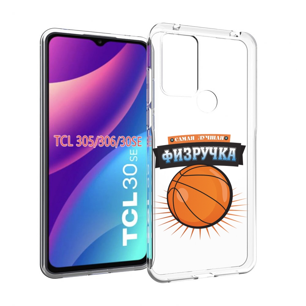 

Чехол MyPads Самая лучшая физручка для TCL 30SE/305/306/30E, Tocco
