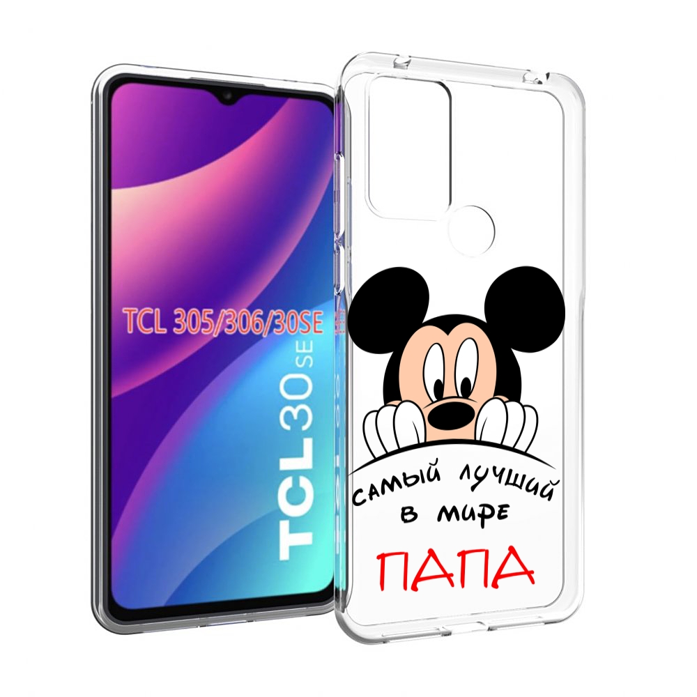 

Чехол MyPads Самай лучший папа Микки Маус для TCL 30SE/305/306/30E, Tocco