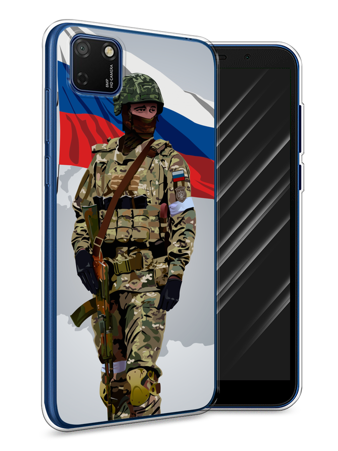 

Чехол Awog на Honor 9S/Huawei Y5p "Солдат с флагом", Белый;синий;красный;зеленый, 6102650-1