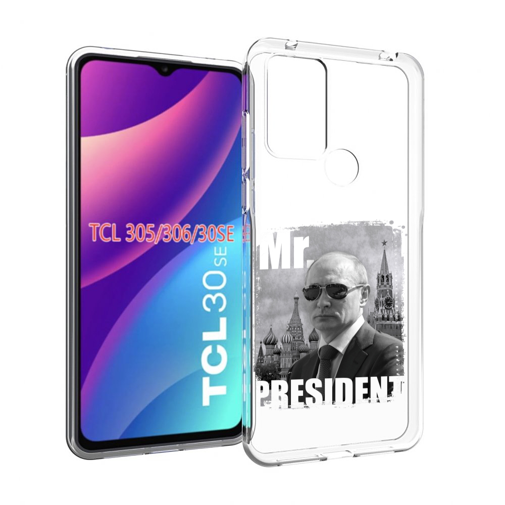 

Чехол MyPads Путин для TCL 30SE / TCL 305 / TCL 306 / TCL 30E, Tocco