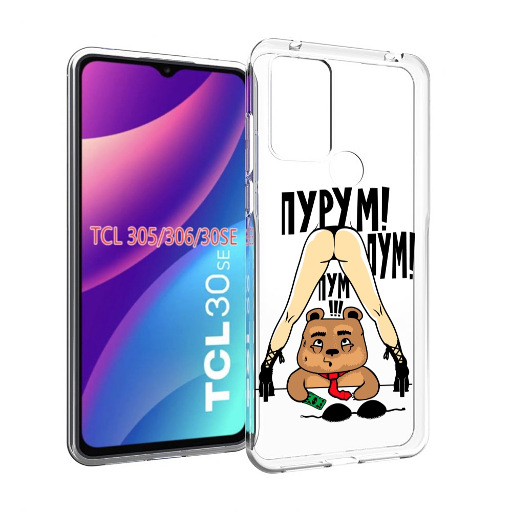 

Чехол MyPads Пурум пум пум для TCL 30SE / TCL 305 / TCL 306 / TCL 30E, Tocco