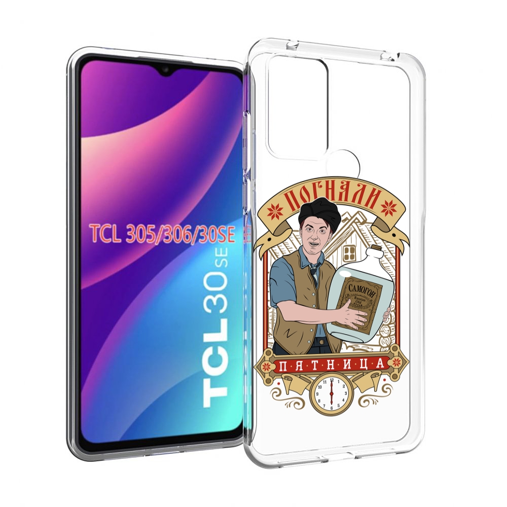 

Чехол MyPads Погнали пятница для TCL 30SE / TCL 305 / TCL 306 / TCL 30E, Tocco