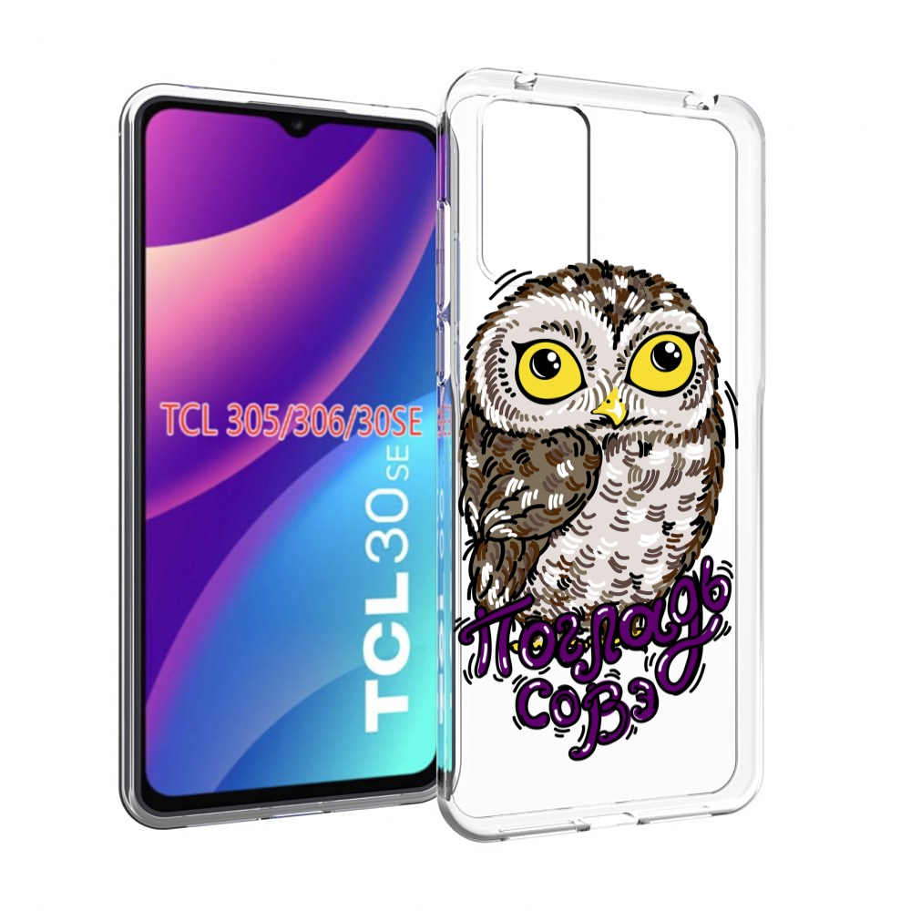 

Чехол MyPads Погладь Совэ для TCL 30SE/305/306/30E, Tocco