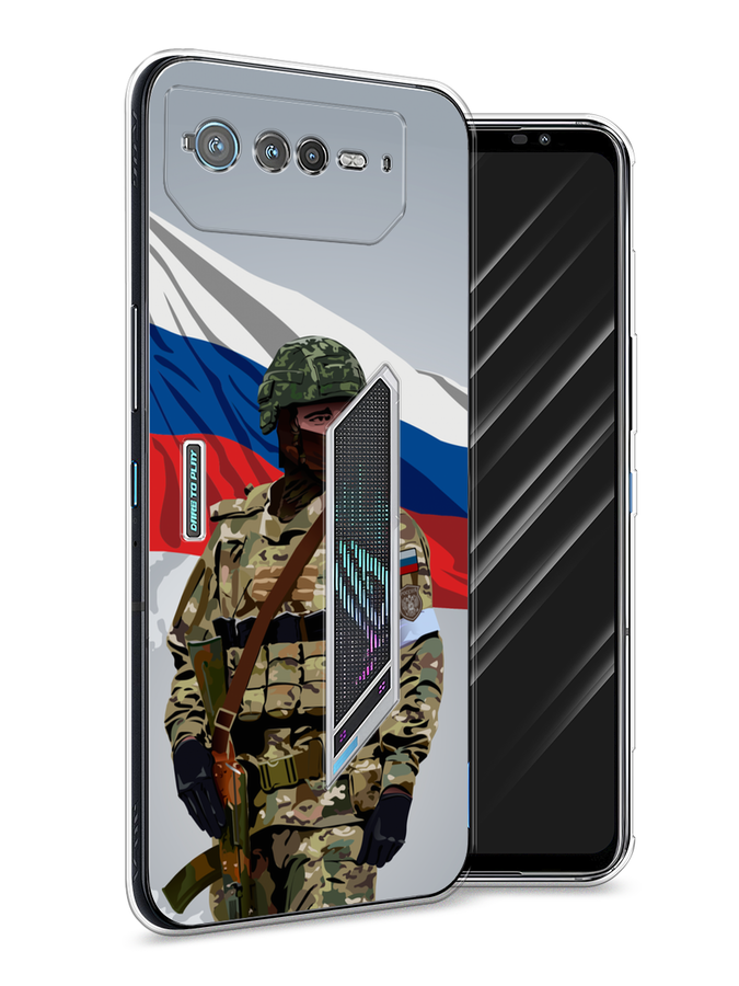 

Чехол Awog на Asus ROG Phone 6 "Солдат с флагом", Белый;синий;красный;зеленый, 44650-1