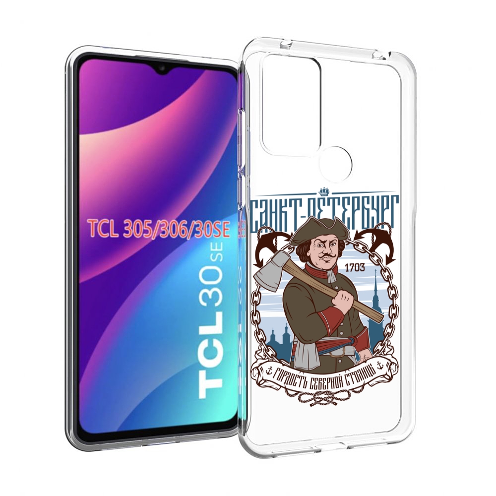 

Чехол MyPads Петр первый для TCL 30SE/305/306/30E, Tocco