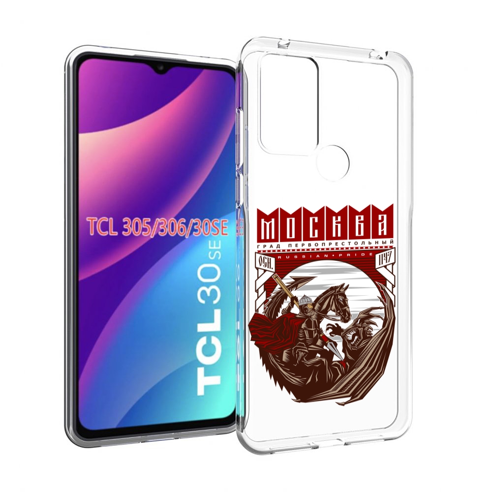 

Чехол MyPads Москва Россия для TCL 30SE / TCL 305 / TCL 306 / TCL 30E, Tocco