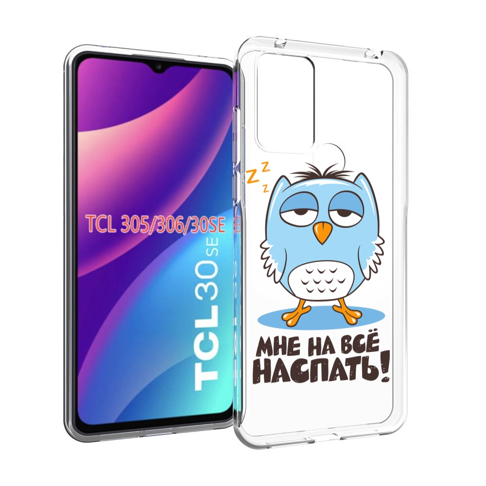 

Чехол MyPads Мне на все наспать для TCL 30SE/305/306/30E, Tocco