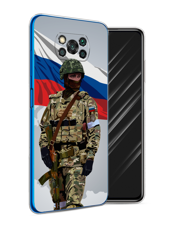 

Чехол Awog на Poco X3/X3 Pro "Солдат с флагом", Белый;синий;красный;зеленый, 39250-1