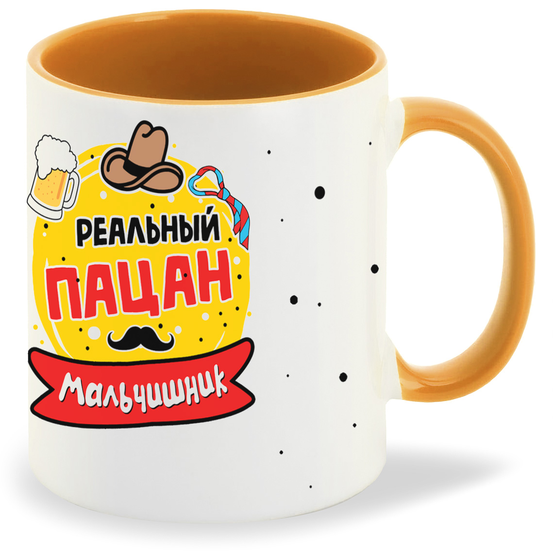 

Кружка CoolPodarok Мальчишник реальный пацан, Мальчишник реальный пацан