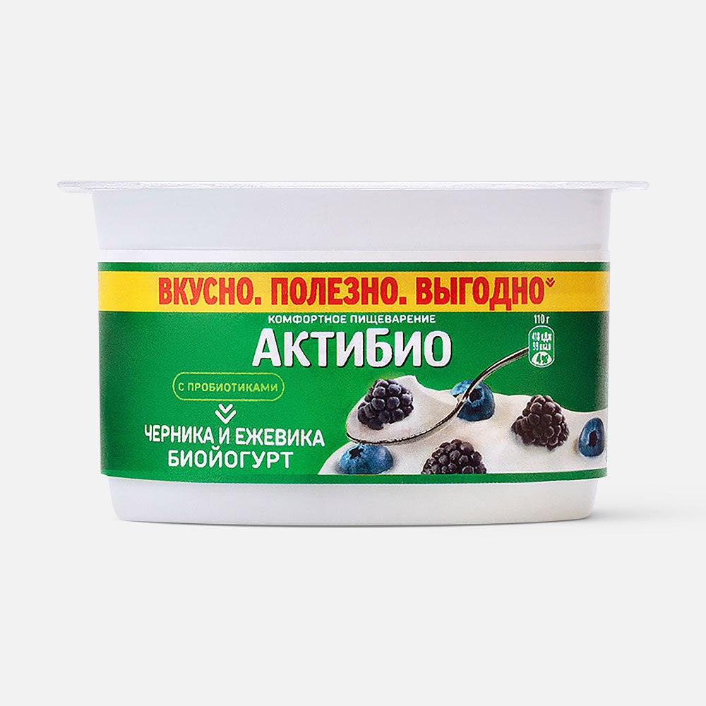 Йогурт АктиБио с черникой и еживикой, 3%, 110 г