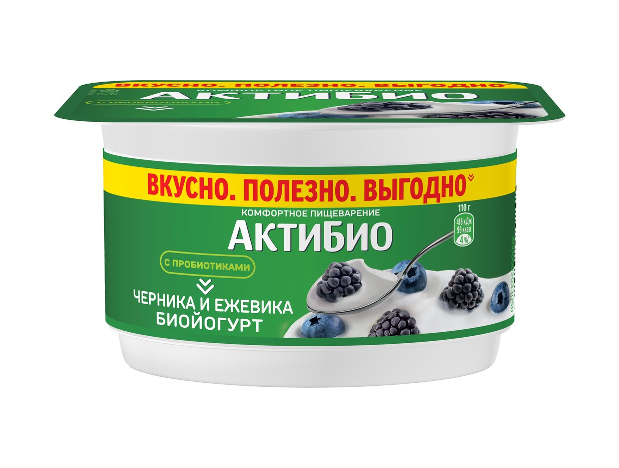 Йогурт АктиБио с черникой и еживикой, 3%, 110 г