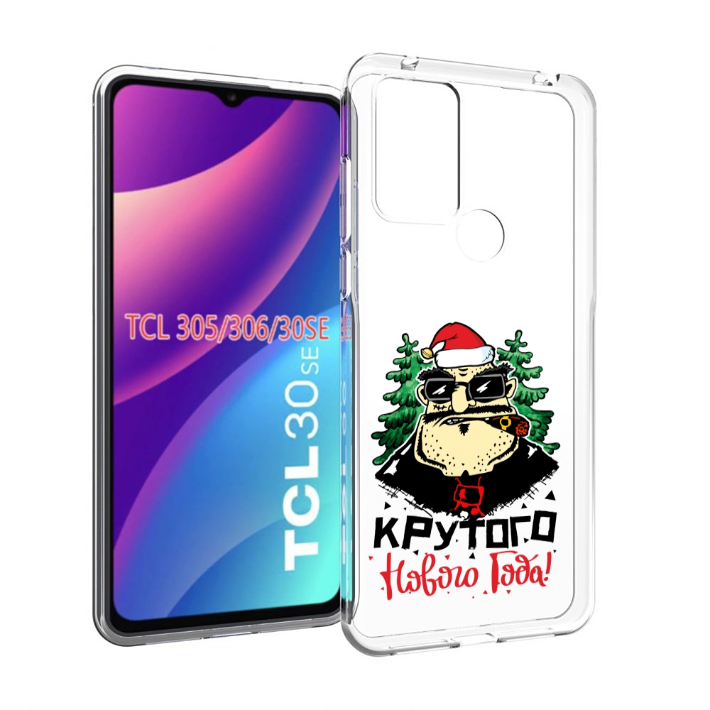 

Чехол MyPads Крутого нового года 2023 для TCL 30SE/305/306/30E, Tocco