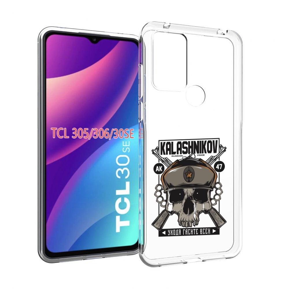 

Чехол MyPads Калашников для TCL 30SE/305/306/30E, Tocco