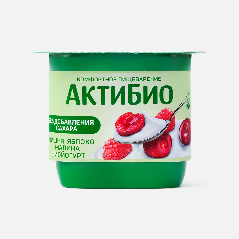 Йогурт АктиБио с вишней, яблоком и малиной, без сахара, 2,9%, 130 г