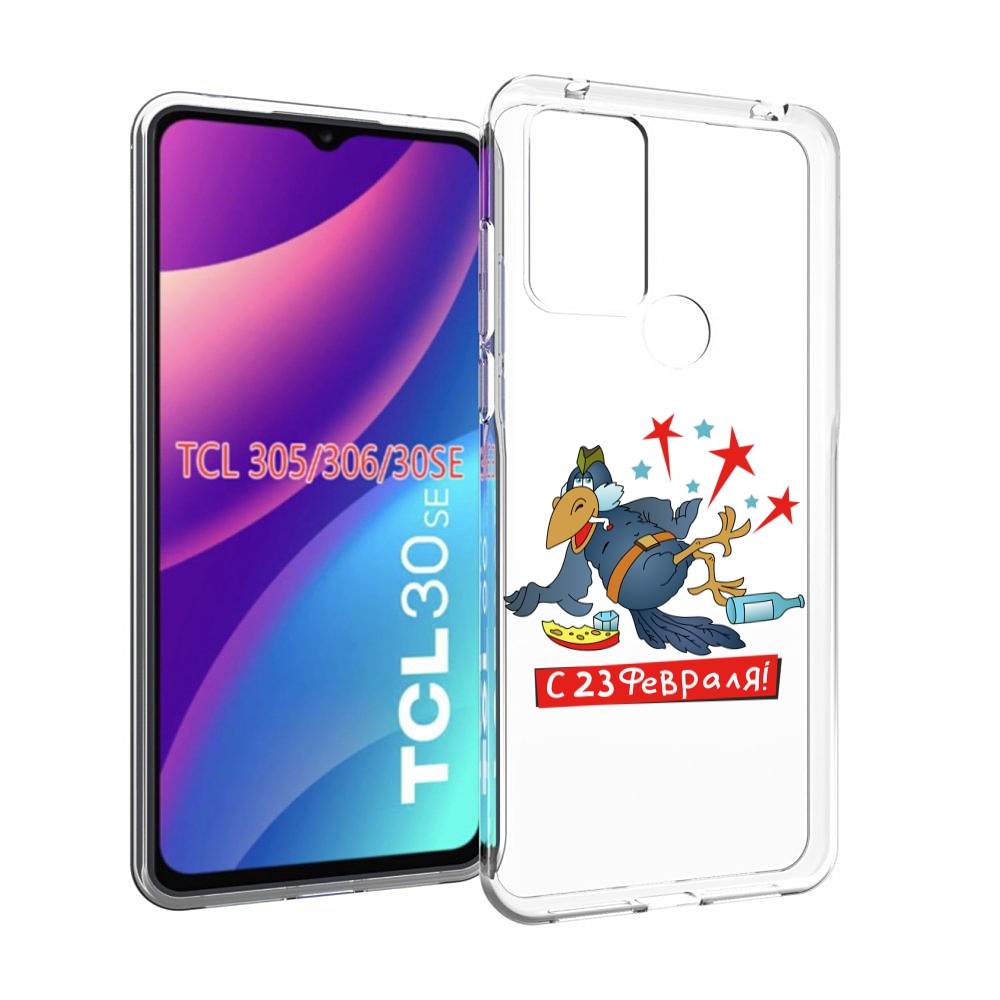 

Чехол MyPads 23 февраля веселая птица для TCL 30SE/305/306/30E, Tocco