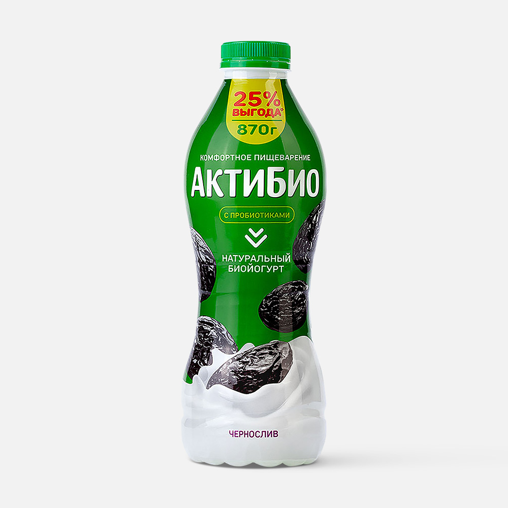 Йогурт АктиБио питьевой, с черносливом, 1,5%, 870 г