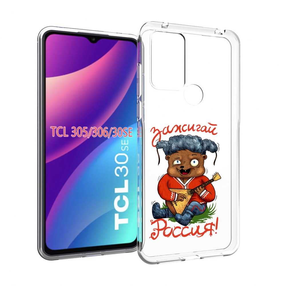 

Чехол MyPads Зажигай Россия для TCL 30SE/305/306/30E, Tocco