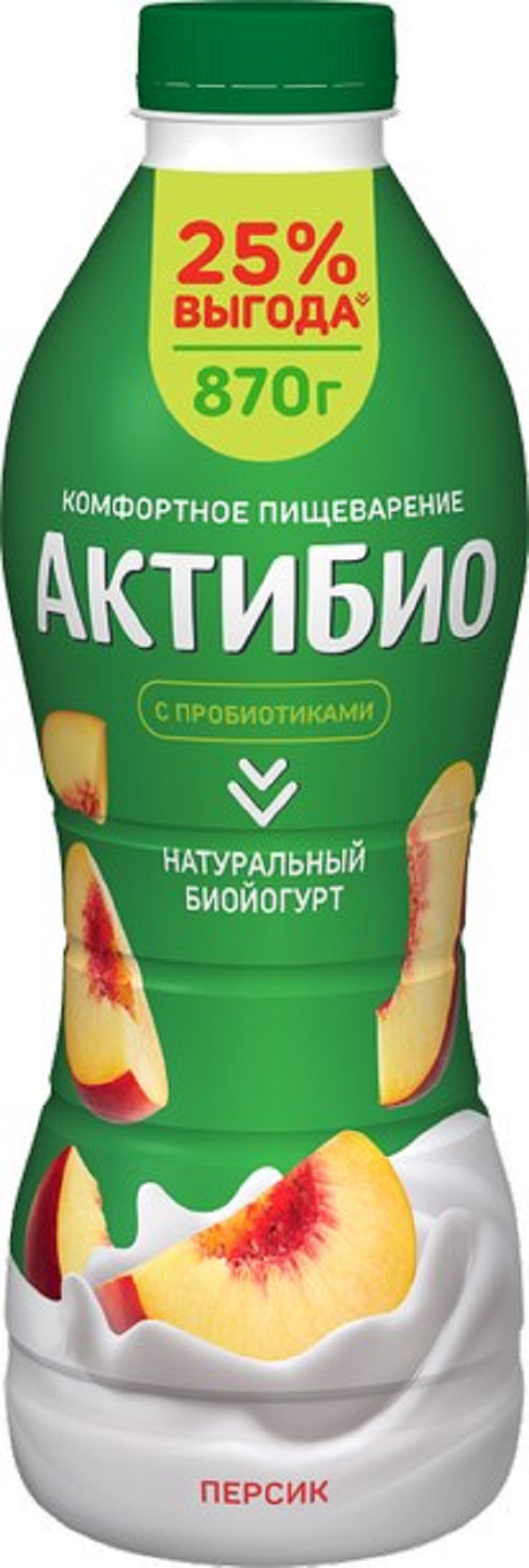 Йогурт АктиБио питьевой, с персиком, 1,5%, 870 г