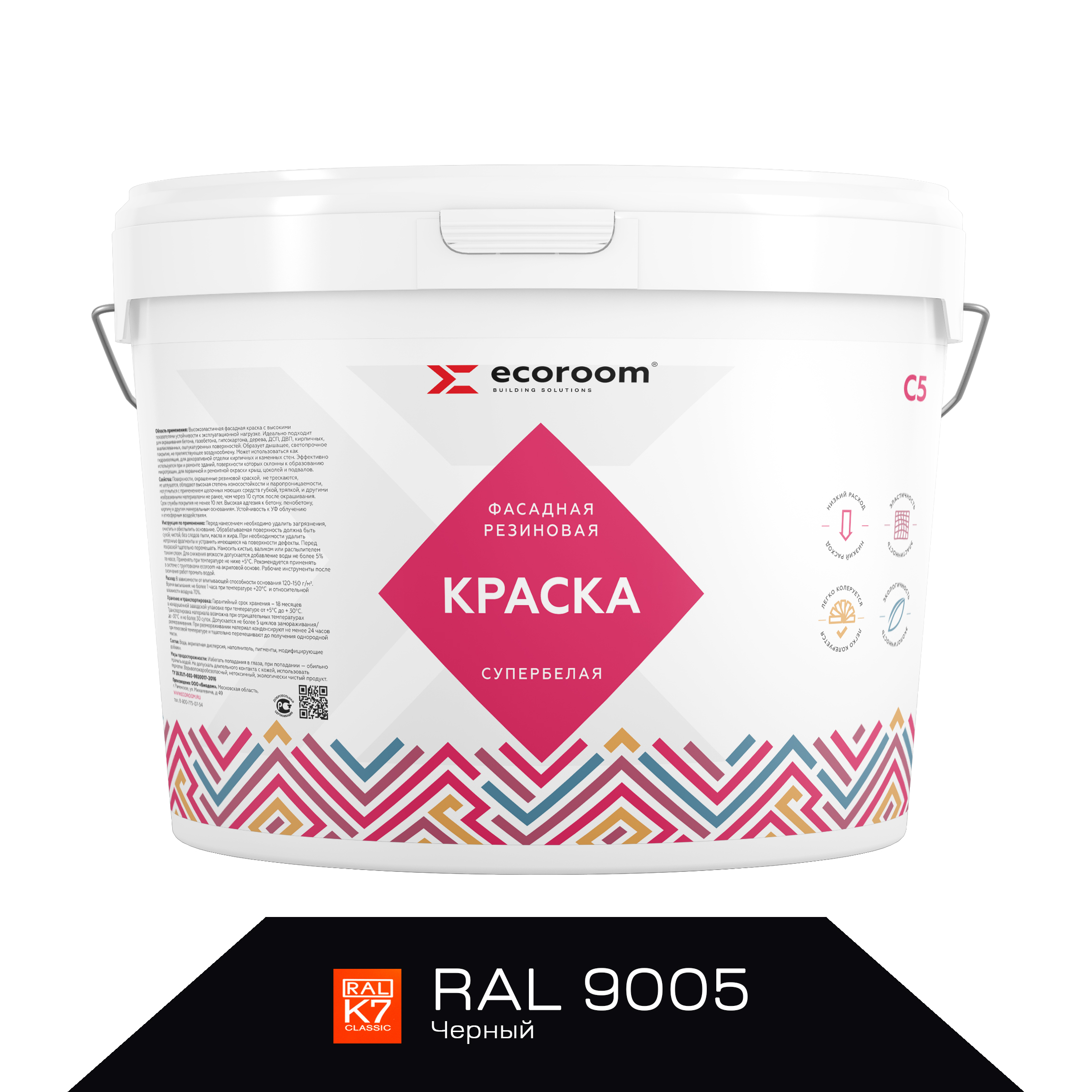 

Краска резиновая фасадная ECOROOM, RAL 9005 черный, 2,4 кг