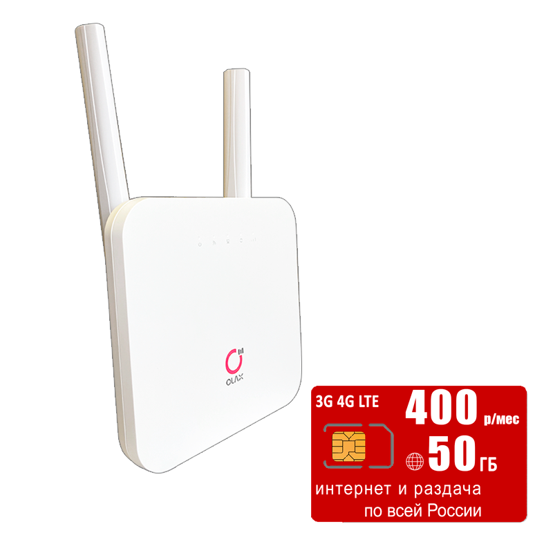 

Wi-Fi роутер Olax AX6, AX6