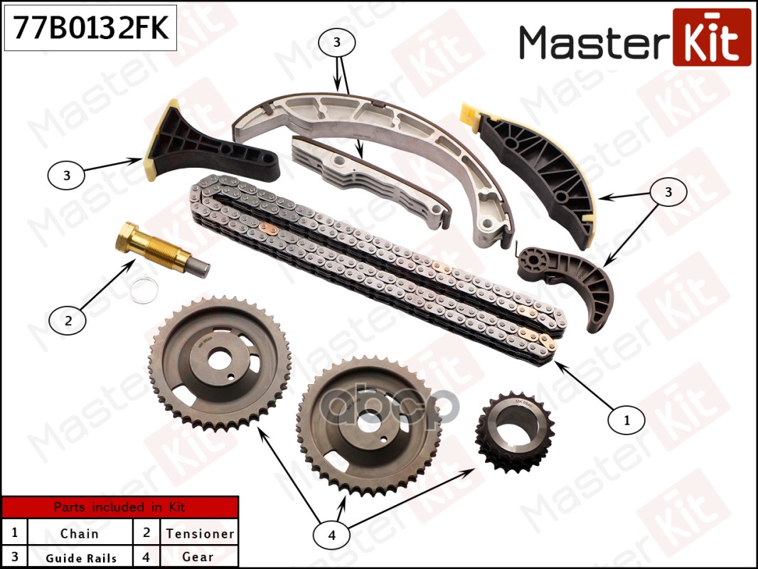 

Комплект цепи ГРМ MASTERKIT 77b0132fk