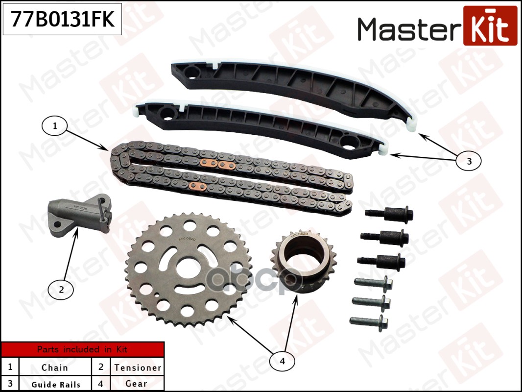 

Комплект цепи ГРМ MASTERKIT 77b0131fk