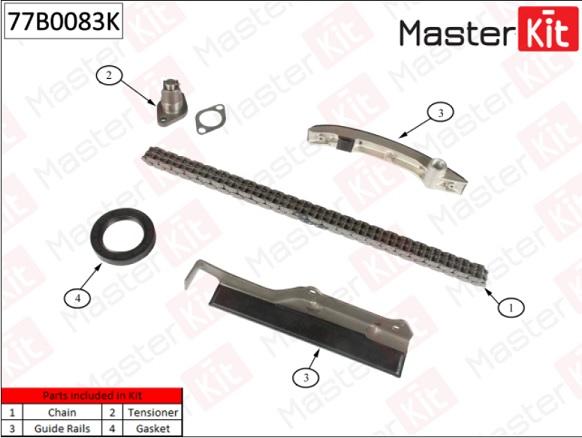 

Комплект цепи ГРМ MITSUBISHI PAJERO 2.8TD 4M40 94 без звездочек 77B0083K