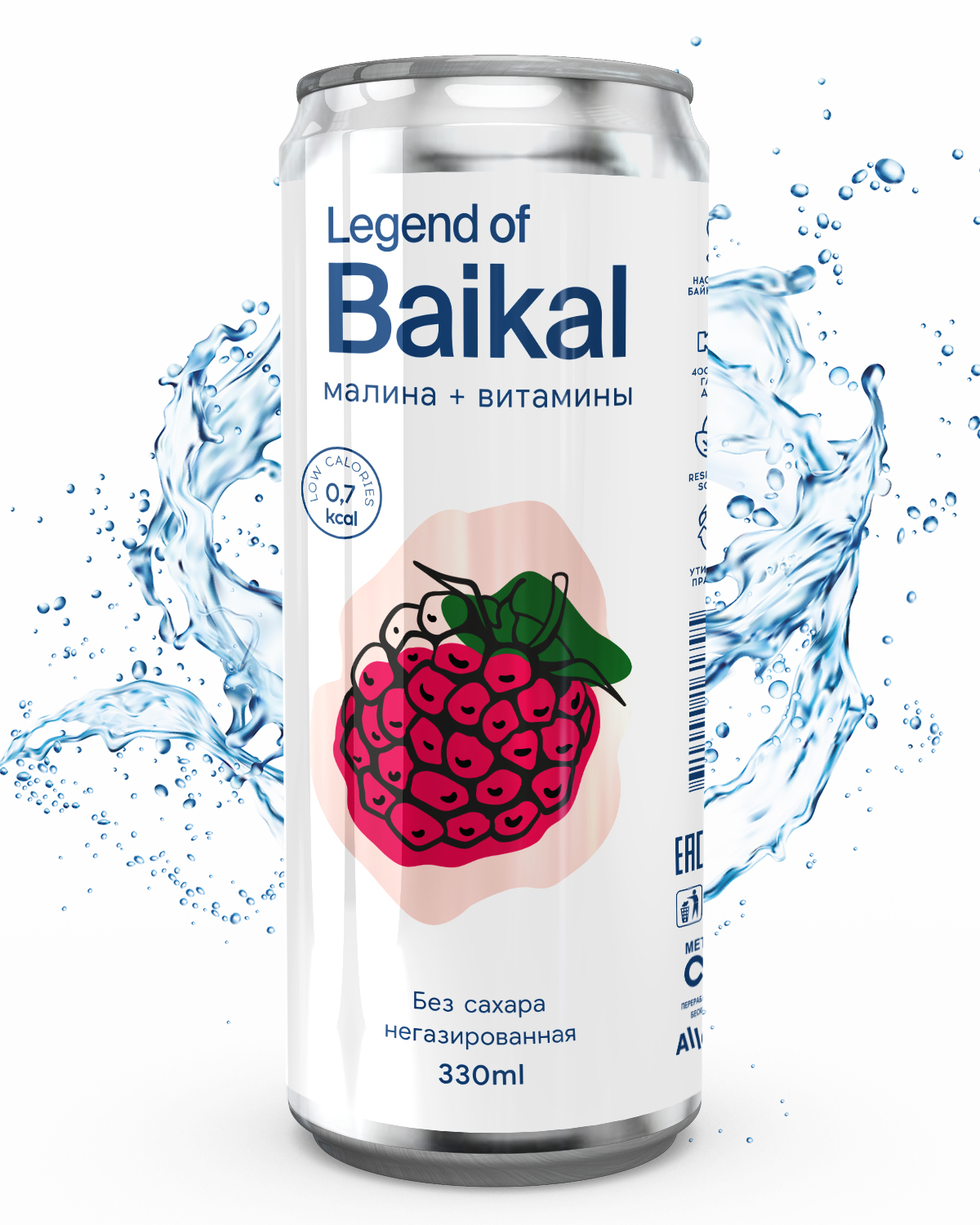 Напиток негазированный Legend of Baikal малина + витамины, 20 шт по 0,33 л