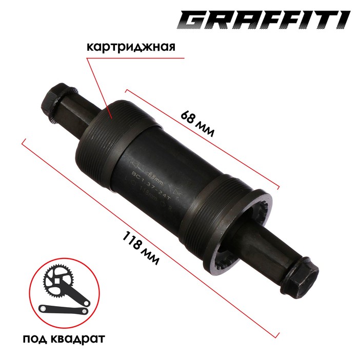 

Каретка 68x118мм. FX-NO.072, Черный, FX-NO.072