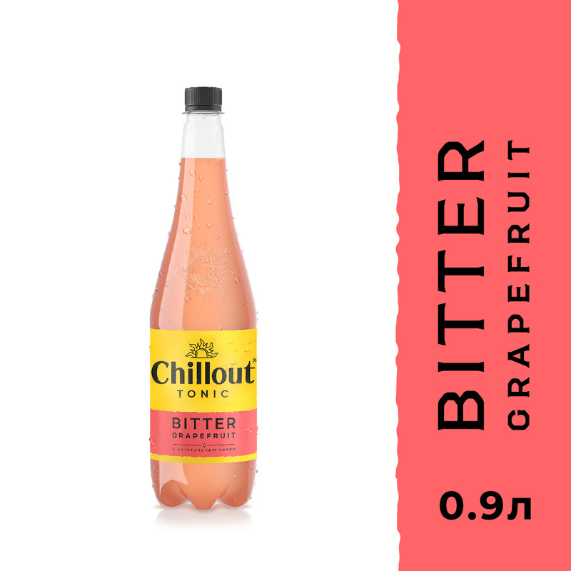 Газированный напиток Chillout Bitter Grapefruit 0,9 л