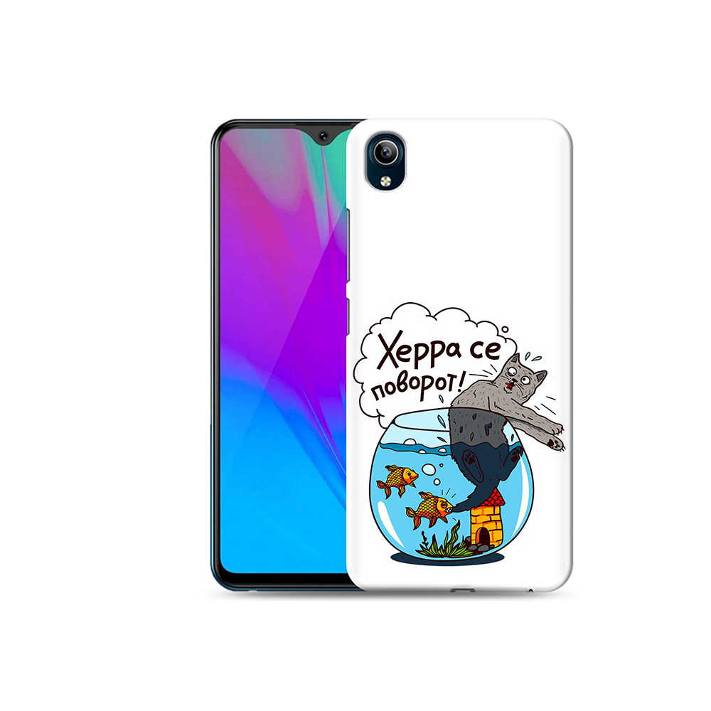 

Чехол MyPads Tocco для Vivo Y91C Рыбы с котом (PT156610.438.149), Прозрачный, Tocco